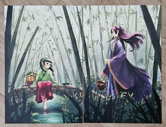 Apothecary Diaries Prints 11x19" ea.